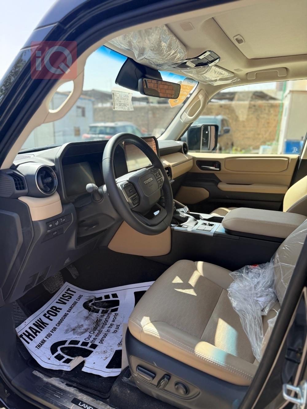 تويوتا لاندكروزر برادو